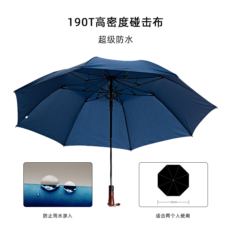 产品详情页-TU3026-防风防雨-小优视频APP18禁止免费观看开手动收-中文_01