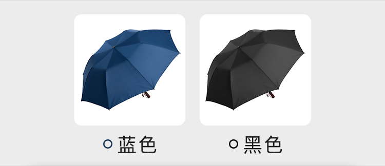 产品详情页-TU3026-防风防雨-小优视频APP18禁止免费观看开手动收-中文_06