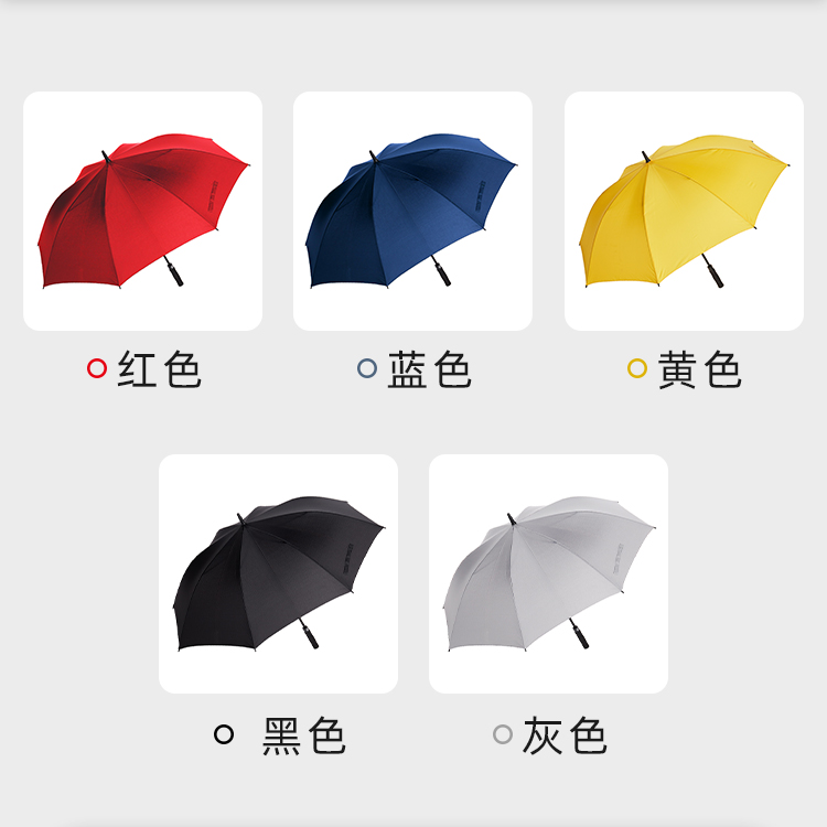 产品详情页-TU3048-防风防雨-直骨伞-中文_06